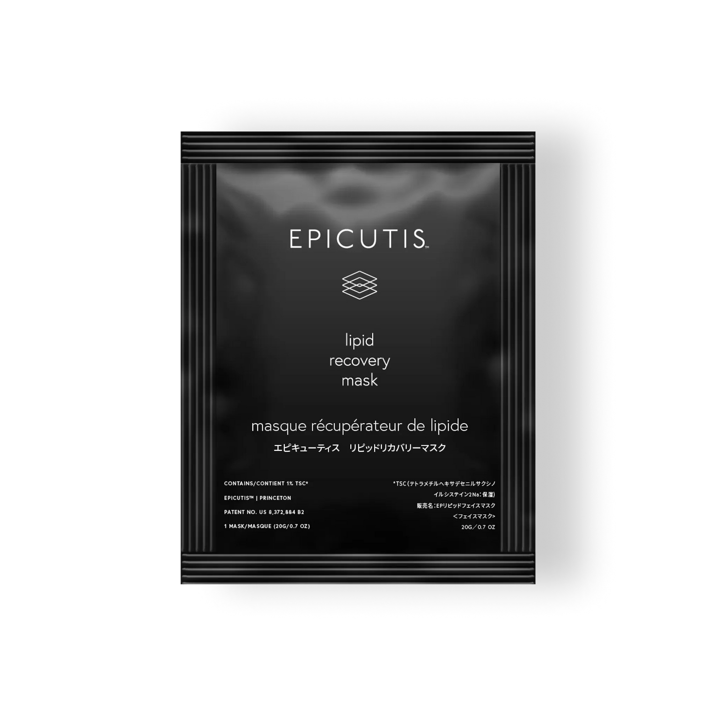Epicutis Lipid Recovery Mask (5 pack)